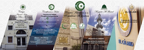 ARJANTİN CUMHURİYETİ İSLAM MERKEZİNDEN GİMDES MERKEZİMİZE ULAŞAN 10 AĞUSTOS TARİHLİ MEKTUBU