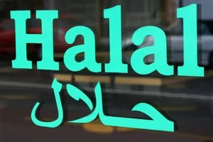halal-yazi