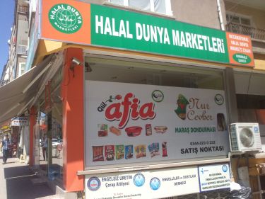 halal dunya